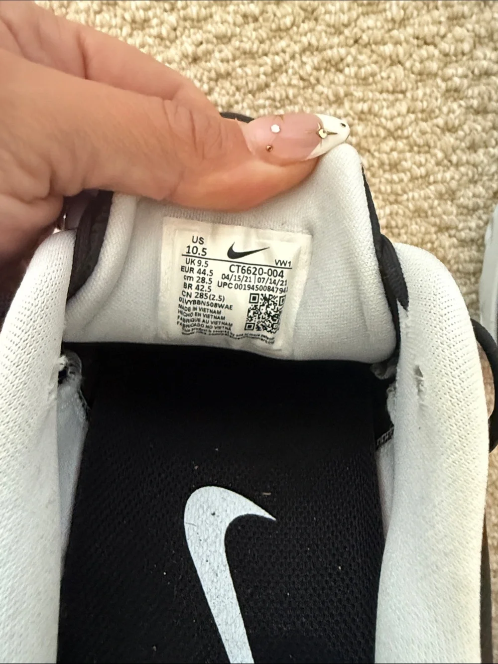 Nike breathable athletic